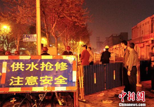 淄博自来水管道破裂