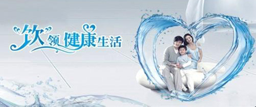 净水机行业展望