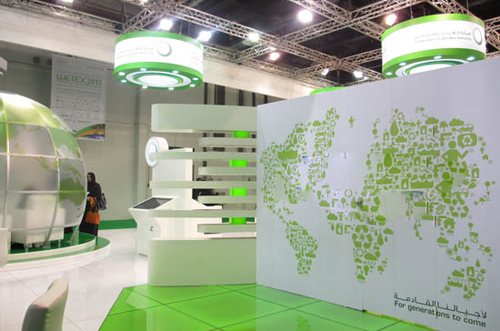 家乐事净水器迪拜水展展台