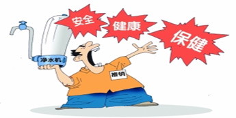 噱头功能宣传图